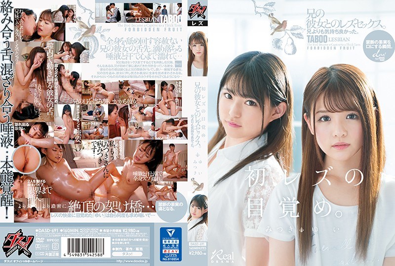 film thumbnail