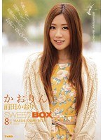 4IDB508