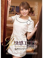 4IDB583