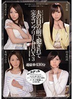 4IDB663