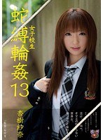 4JB158