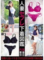 4KUNK034