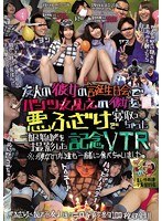 4KUNK045