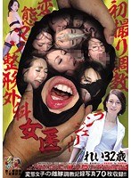 4KUNK046