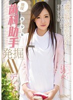 4KWS004