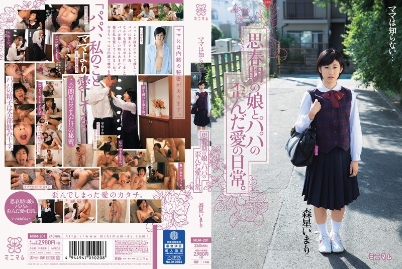 film thumbnail