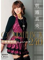 4OPB074