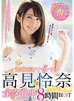 4PB349