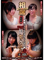 4POST395