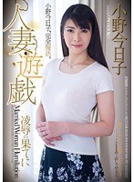 4RB298