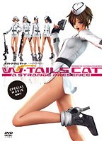 4WTCP001