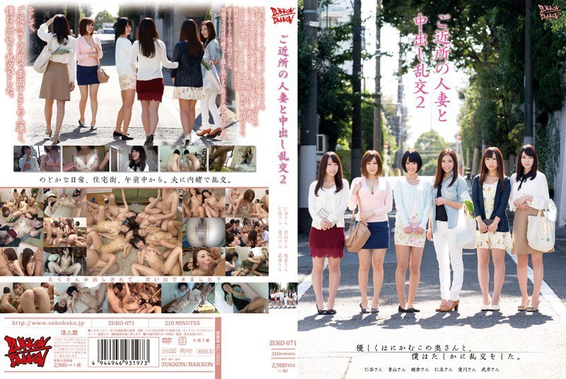 film thumbnail