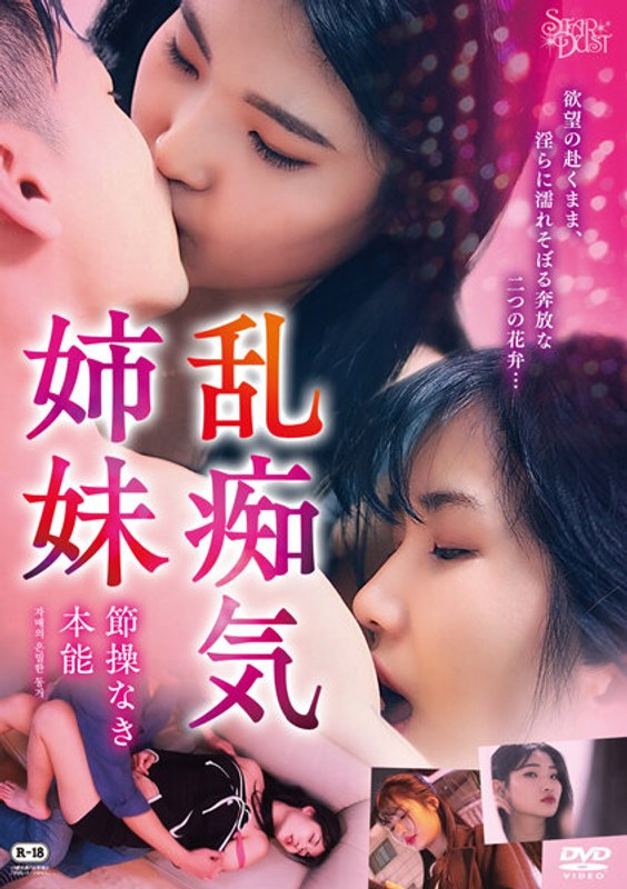 film thumbnail