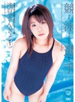 TWD098