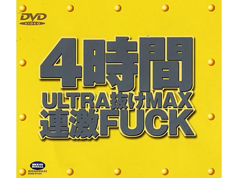 film thumbnail
