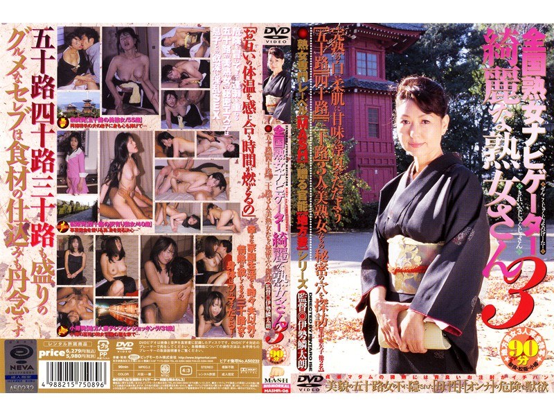 film thumbnail