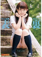 5AOM002