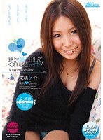 5ARS043