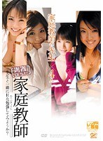 5BF063