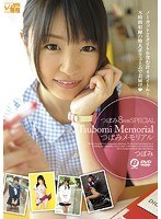 5BF284