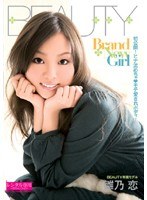 5BTY031