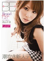 5BTY053