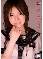 5CHU027