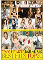 5EBE003