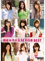 5EBE005
