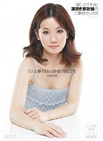 5HHK044