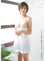 5HHK080
