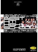 5IDB143