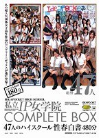 5IDB156