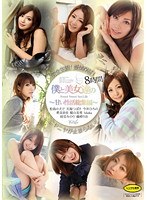5IDB296