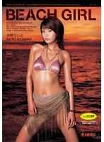 5IPT222