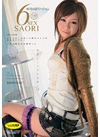 5IPT368