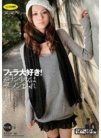 5IPT429