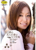 5IPT439