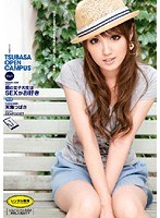 5IPT521