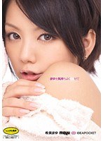 5IPT577