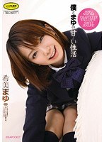 5IPT589
