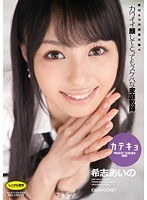 5IPT626