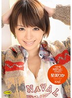 5IPT854
