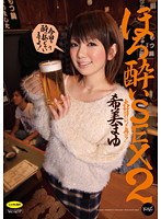 5IPT887