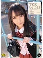 5IPT903