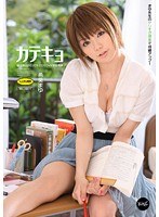 5IPT990