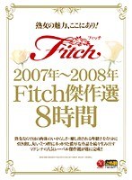 5JFB008