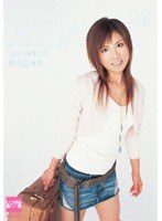 5KAW032