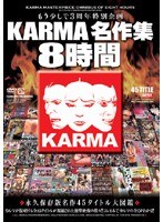 5KRB033