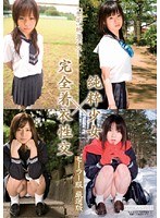 5MUC005